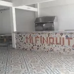 Hospedaje Mi Finquita